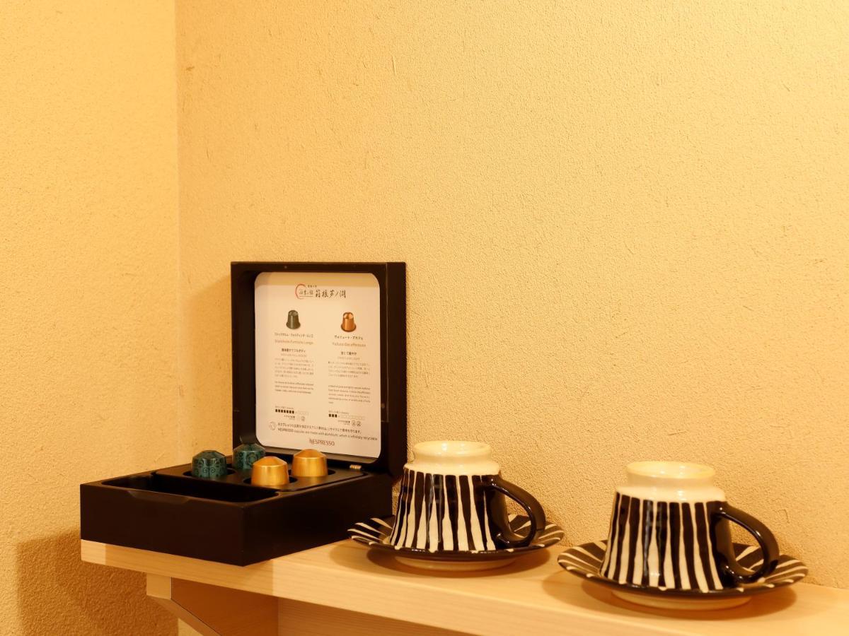 Hotel Shikinoyakata Hakone Ashinoko Kültér fotó