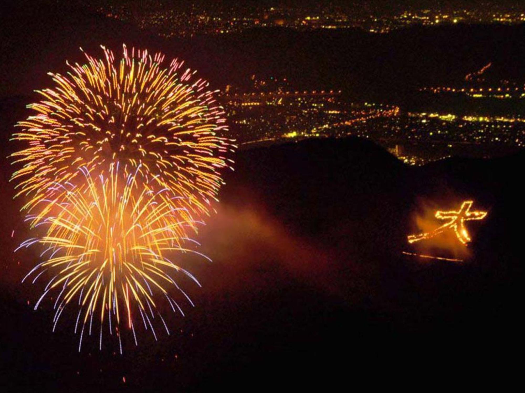 Hotel Shikinoyakata Hakone Ashinoko Kültér fotó