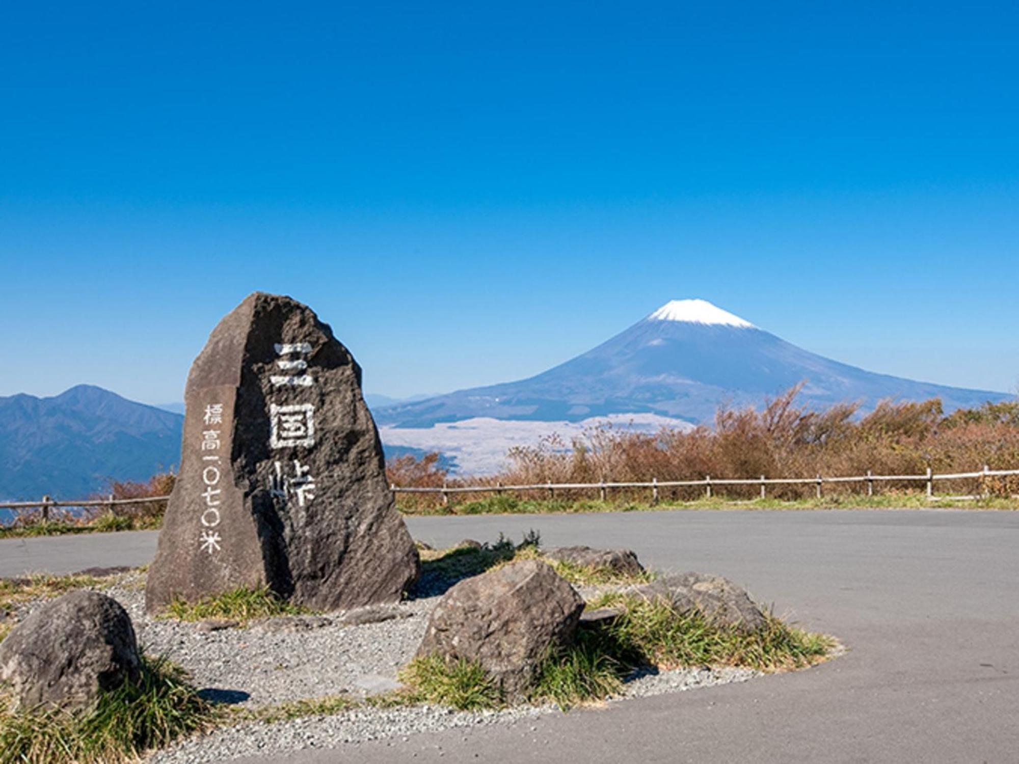 Hotel Shikinoyakata Hakone Ashinoko Kültér fotó